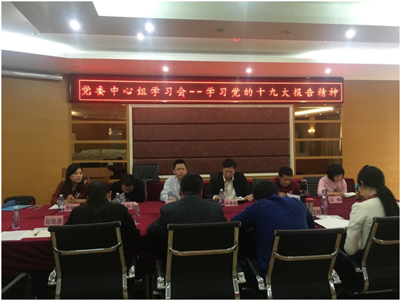 1509689889128729.png QQ图片20171103141744.png