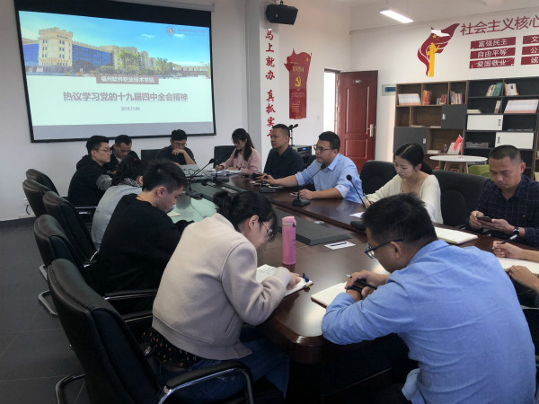 1573015757296015.jpg 1.jpg