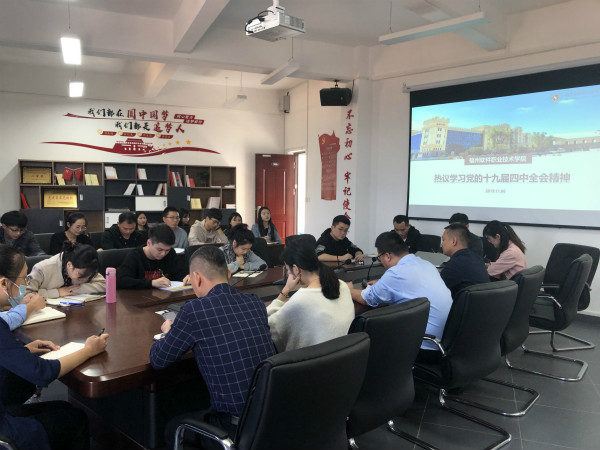 1573015768137017.jpg 2.jpg