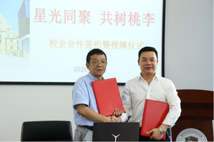 1593170238106168.png image.png