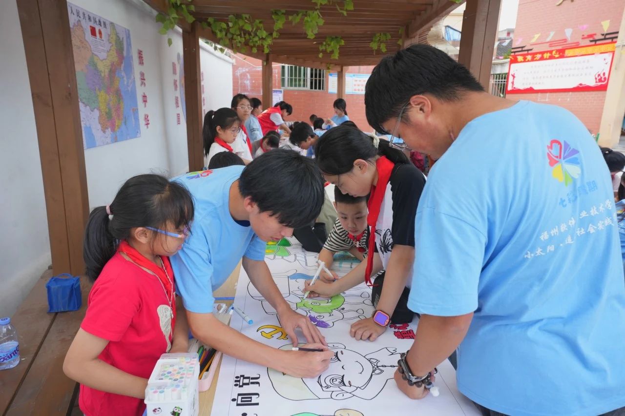 微信图片_20240718162031.jpg 微信图片_20240718162031.jpg