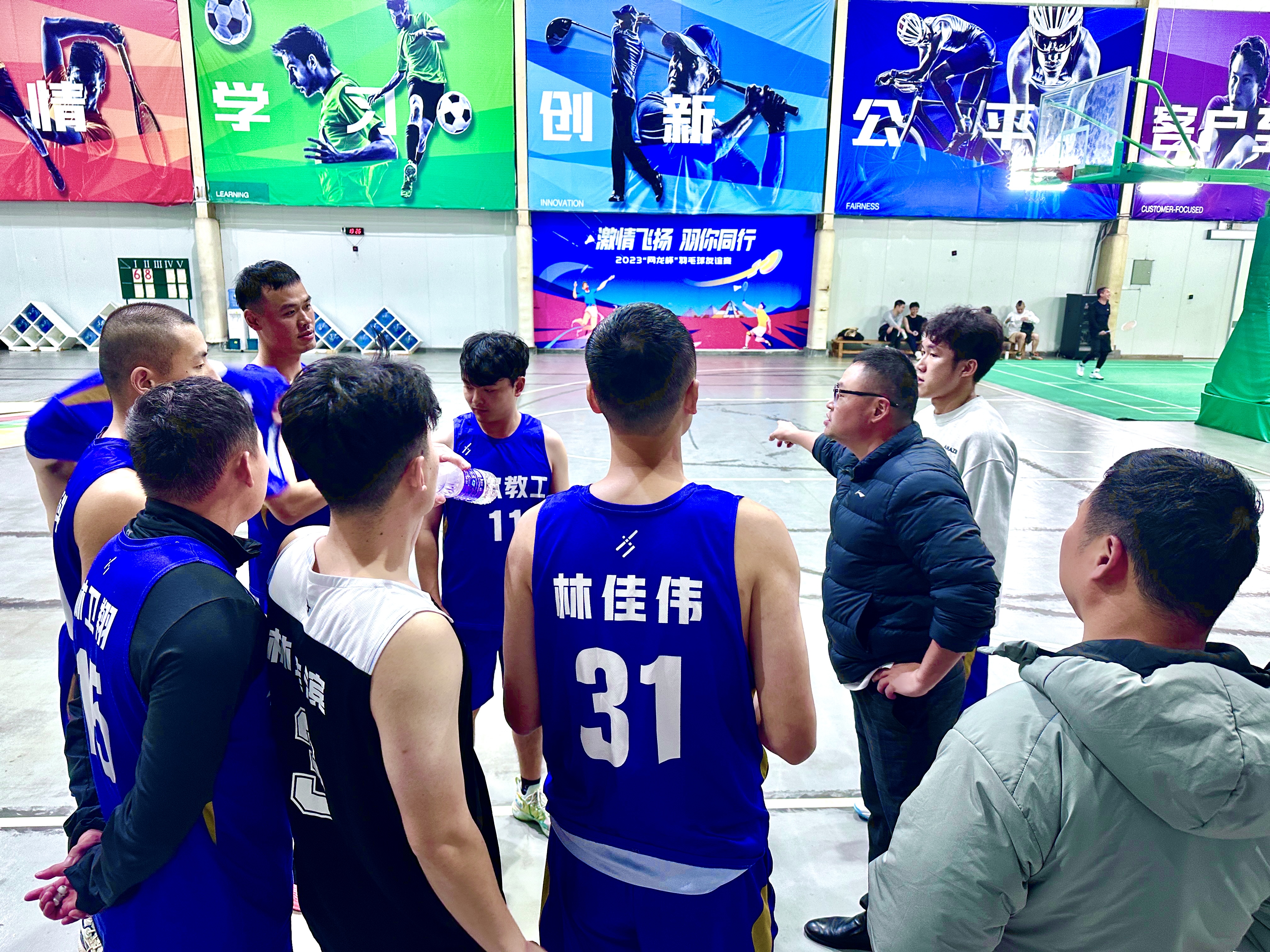 微信图片_20241213095444.jpg 微信图片_20241213095444.jpg