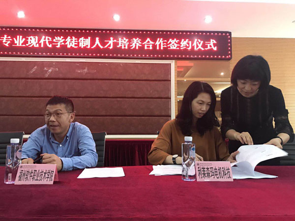 1524877855613676.jpg 04.jpg