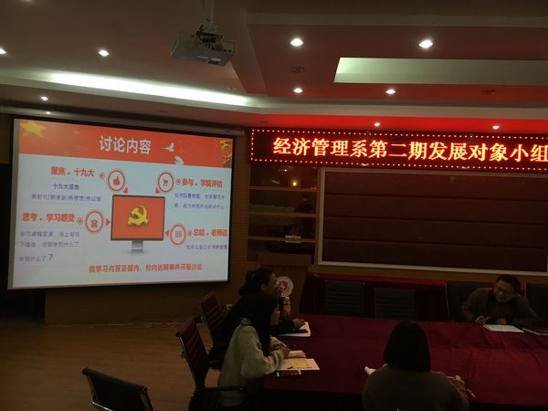 1513156268958920.jpg QQ图片20171211085311 (复制).jpg