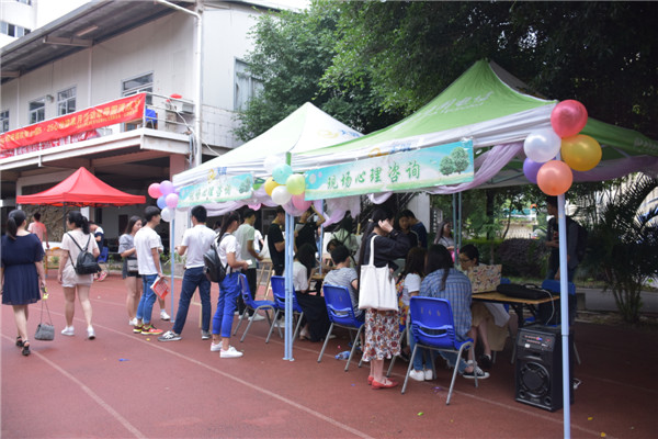 1495854906130252.jpg 2.jpg