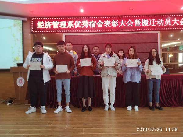 1545967846429672.jpg 1 (复制).jpg