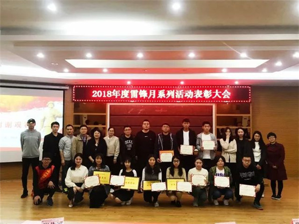 1524207245171481.jpg 微信图片_20180420144024.jpg