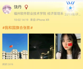 1618211122788987.png image.png