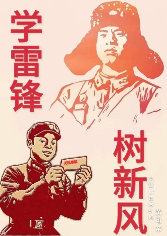 图片5.jpg 图片5.jpg