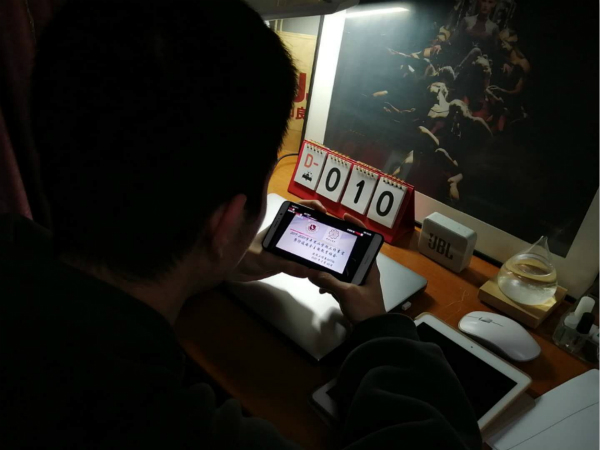 1582627072102239.jpg 3.jpg