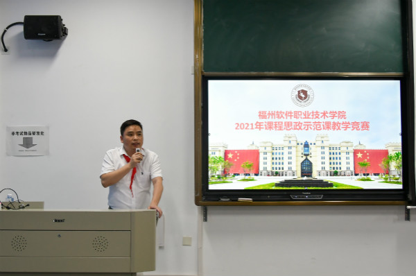 1622621570157324.jpg 林处讲话.jpg