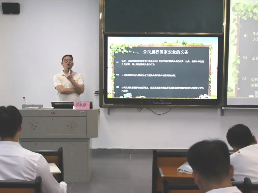 微信图片_20240515164023.jpg 微信图片_20240515164023.jpg