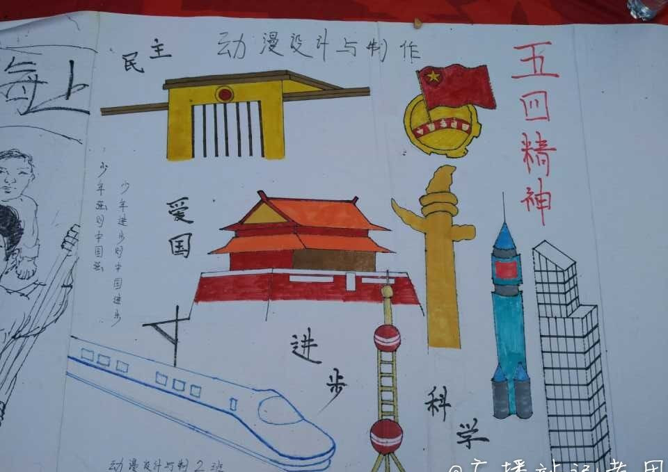 6_鍓湰.jpg
