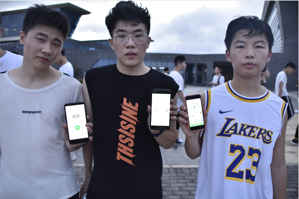 QQ图片20190903220832.png