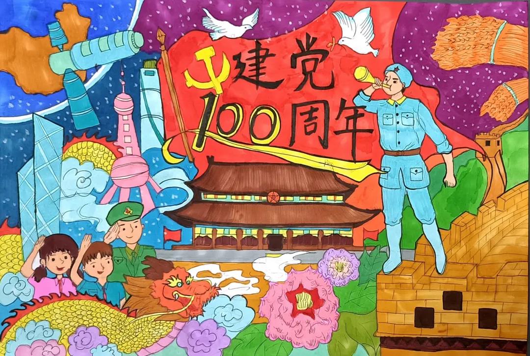 建筑工程系线上举办"筑梦新时代,笔画颂党恩"–书画展 绘画展示