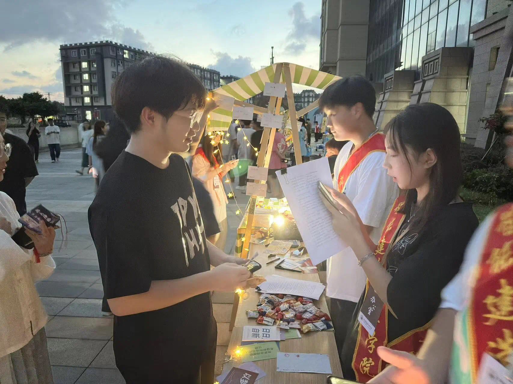微信图片_20231029165745.png