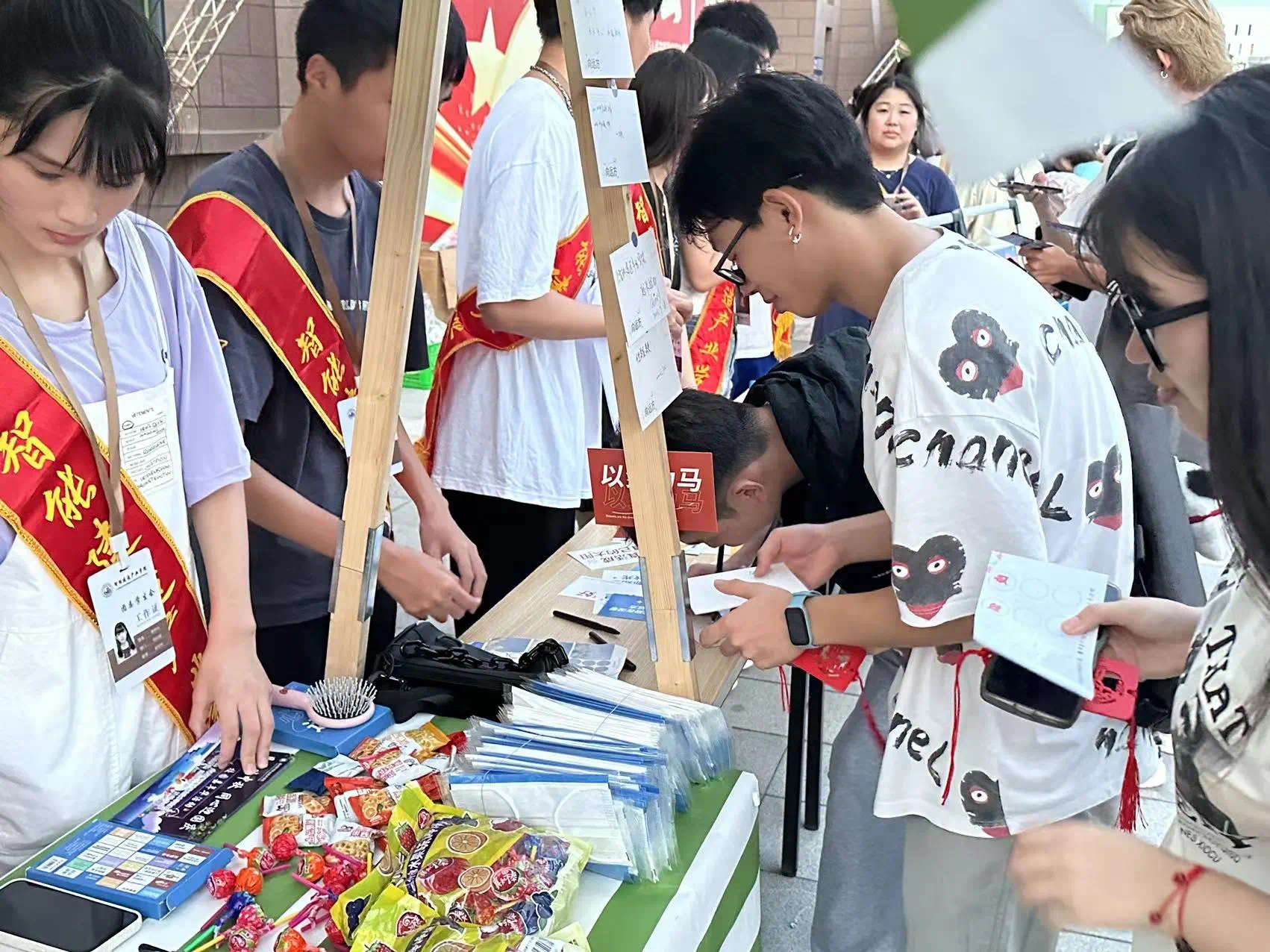 微信图片_20231029165820.png