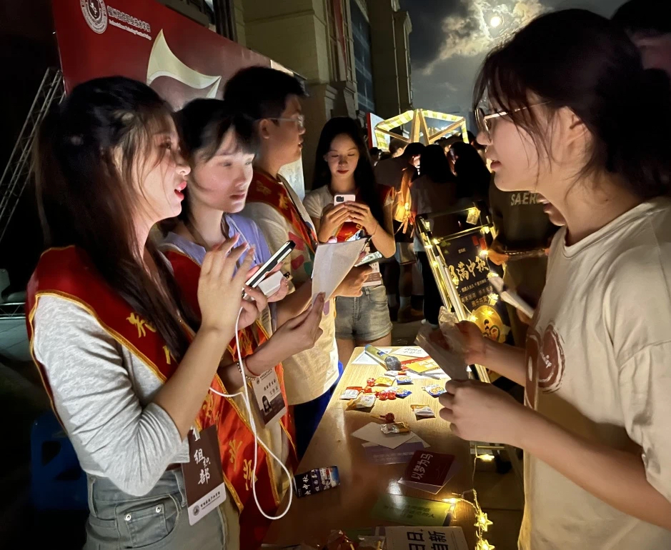 微信图片_20231029165830.png