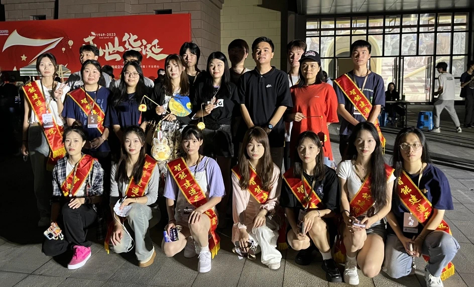 微信图片_20231029165902.png