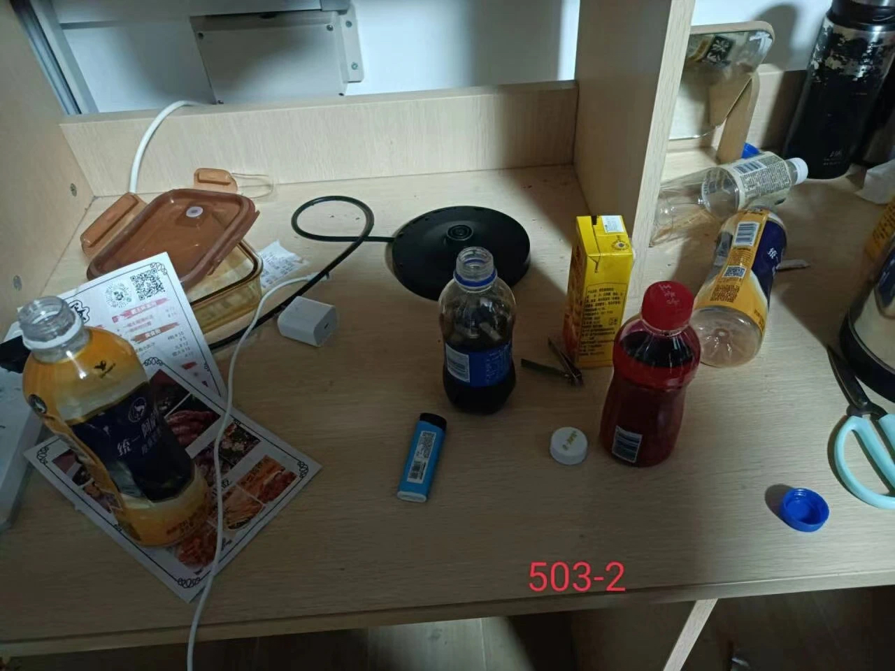 bcf84fc78112ef732415b8e3125a940.png