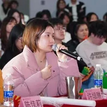 微信图片_20240104231449.jpg