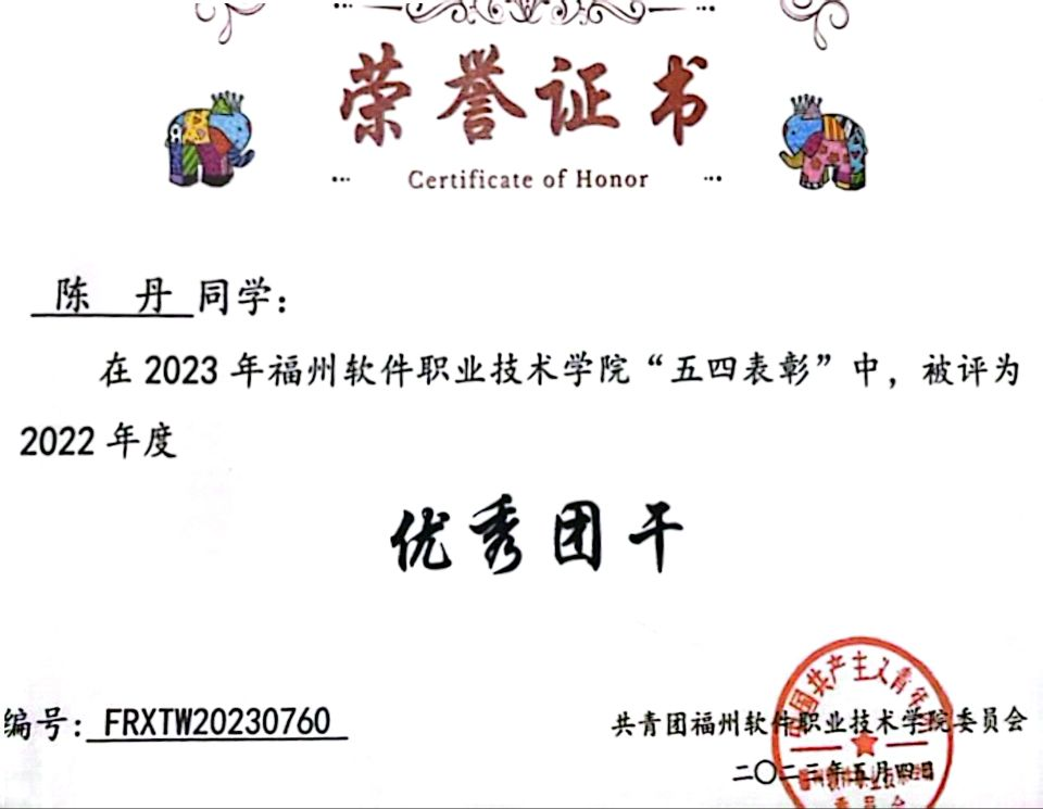 微信图片_20240323185139.png