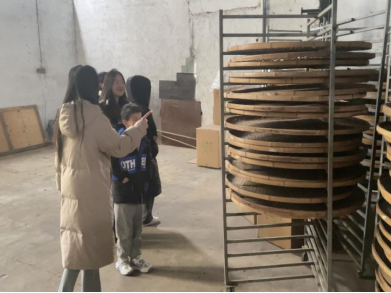 微信图片_20240323194623.png