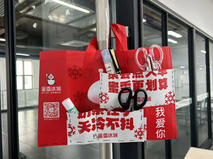 图片6.png