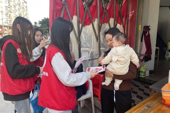 图片6.jpg