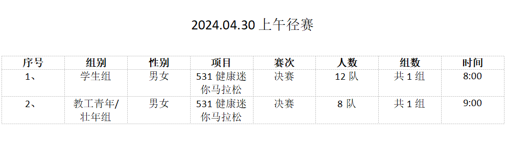 640 (4).png