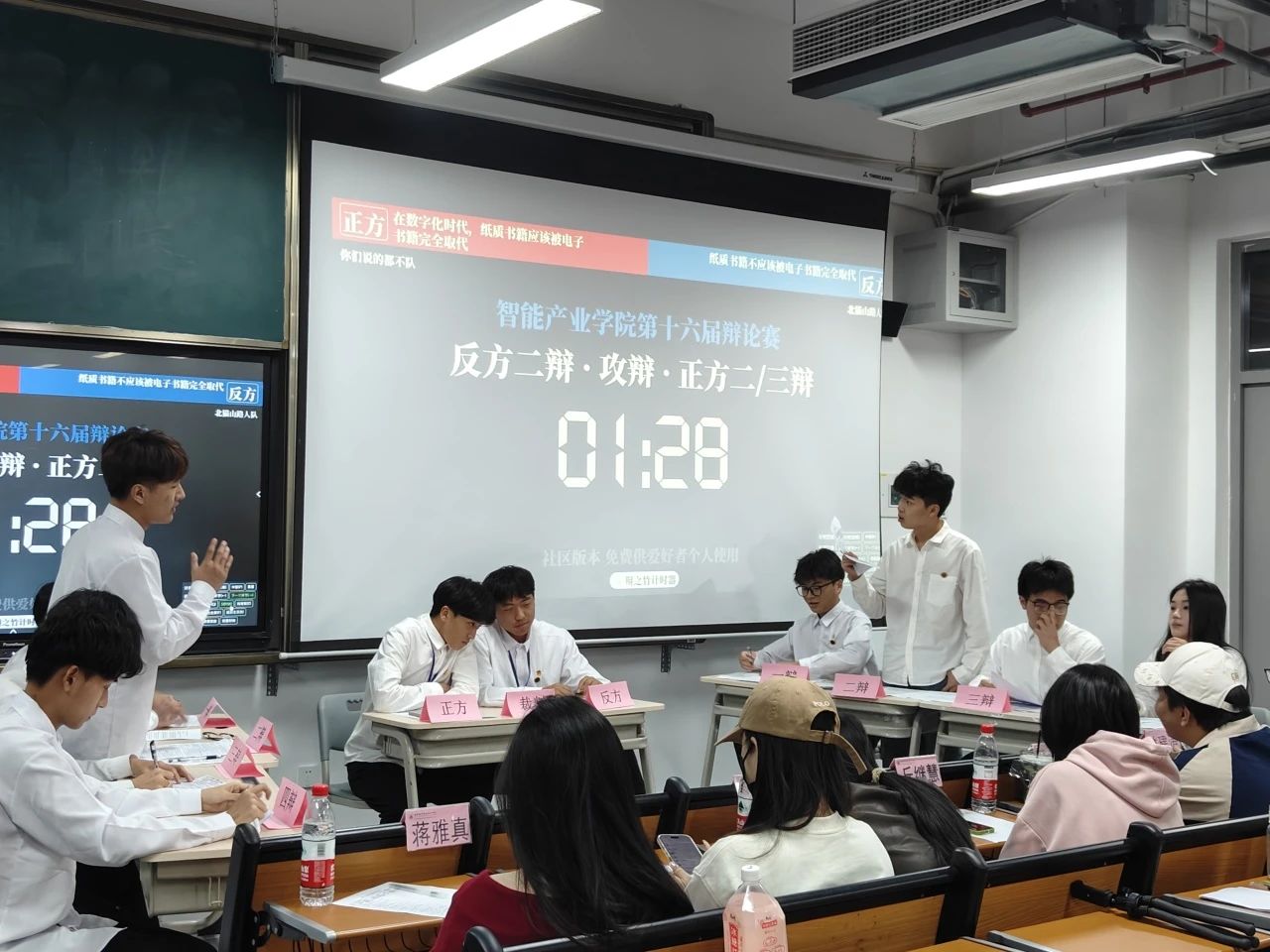 微信图片_20240529160735.jpg