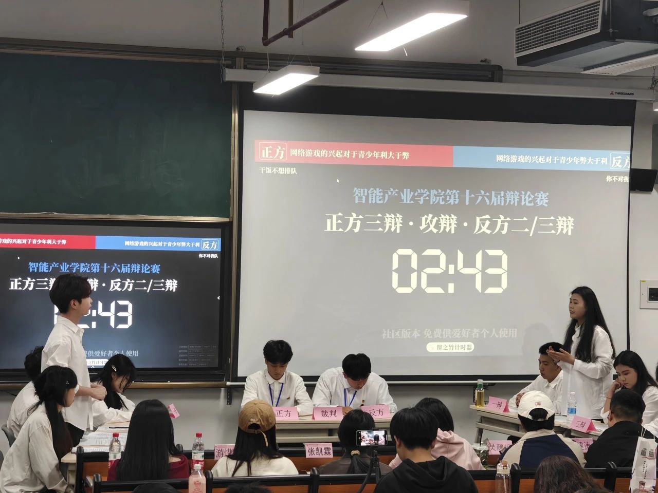 微信图片_20240529160732.jpg