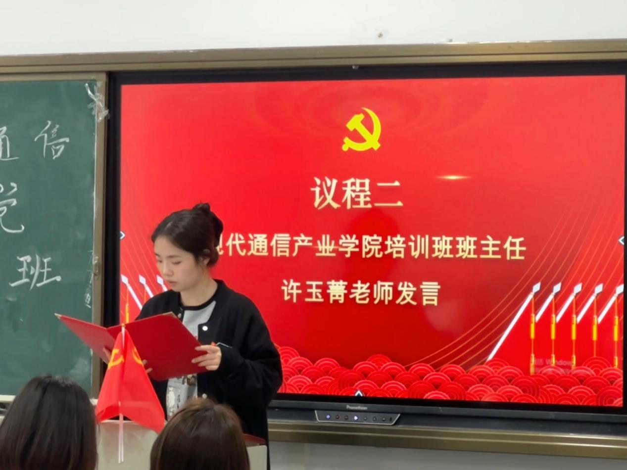 微信图片_20240529172218.png