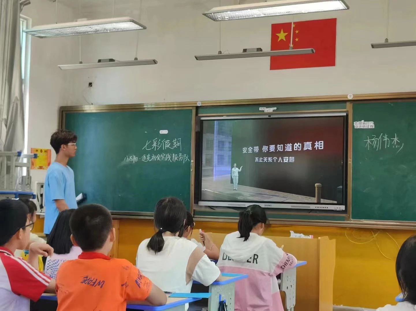 微信图片_20240721150118.jpg