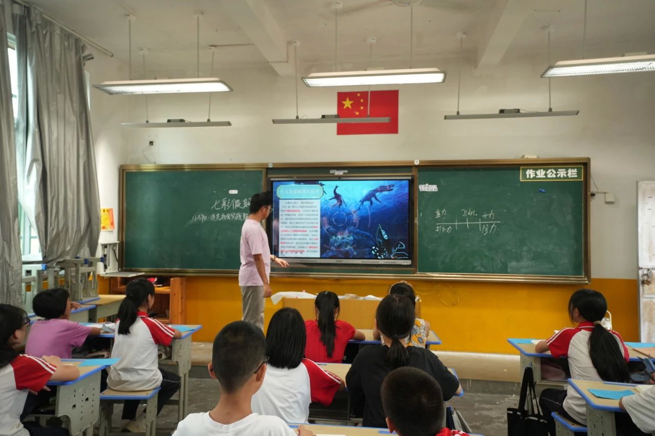 微信图片_20240803133134.jpg