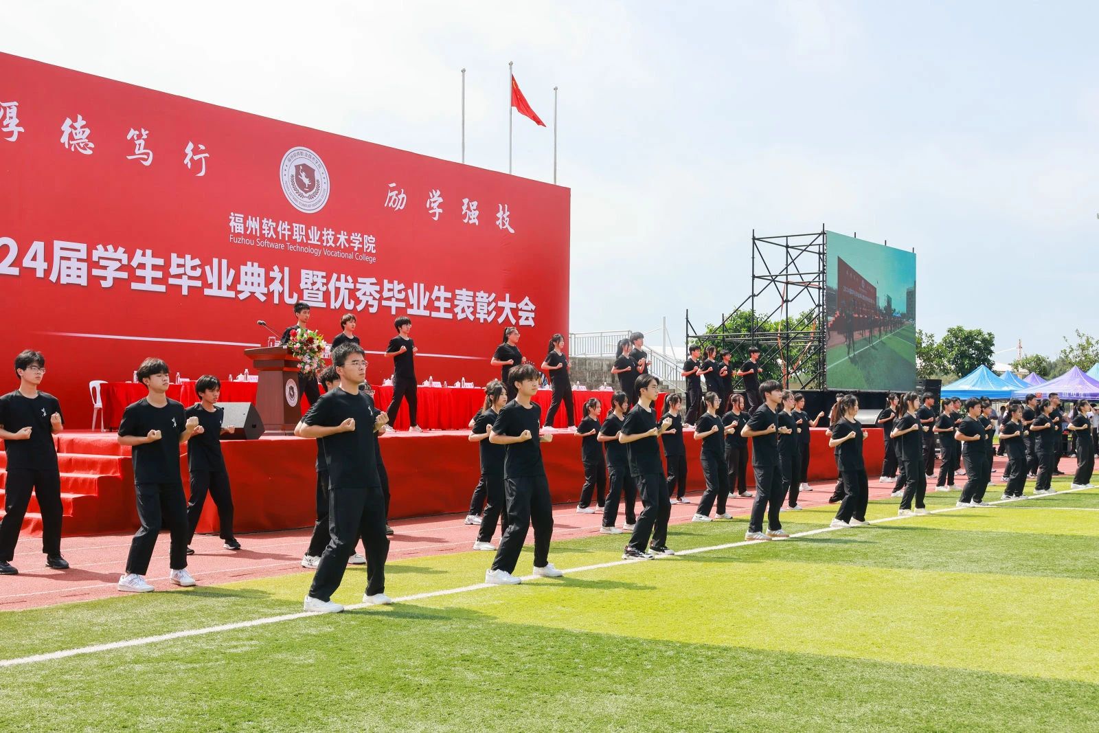 微信图片_20241021101915.jpg
