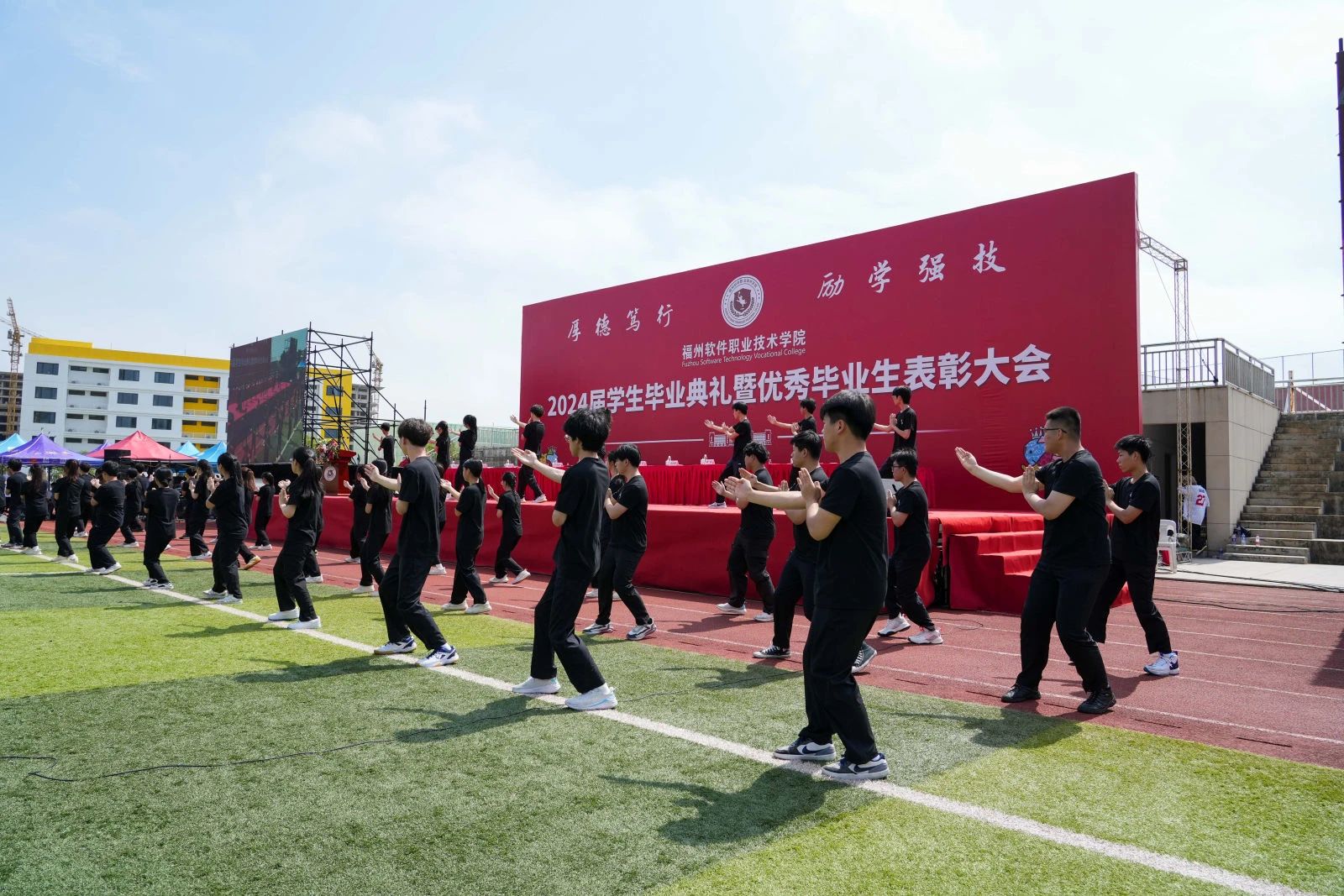 微信图片_20241021101925.jpg