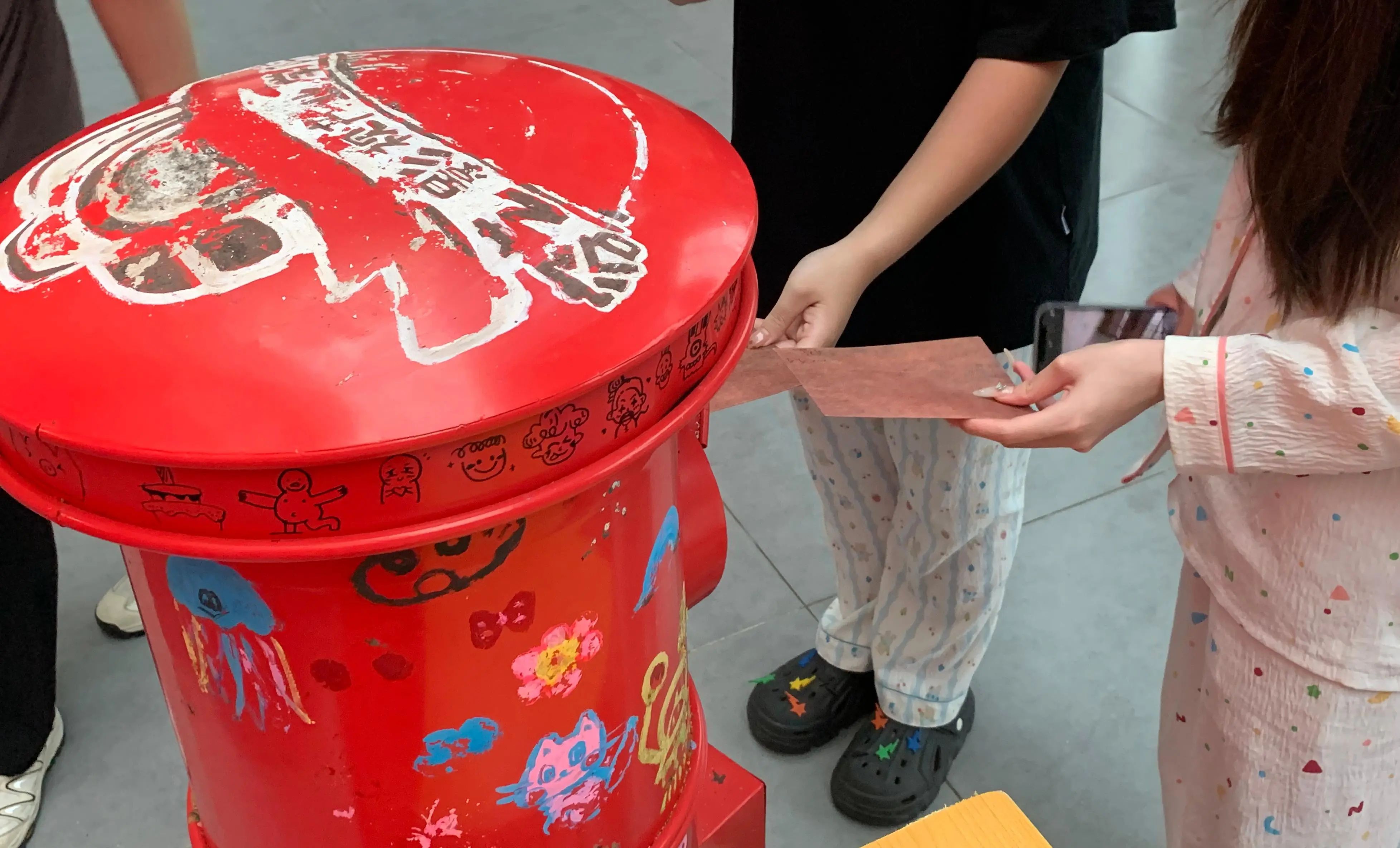 微信图片_20241025155233.jpg