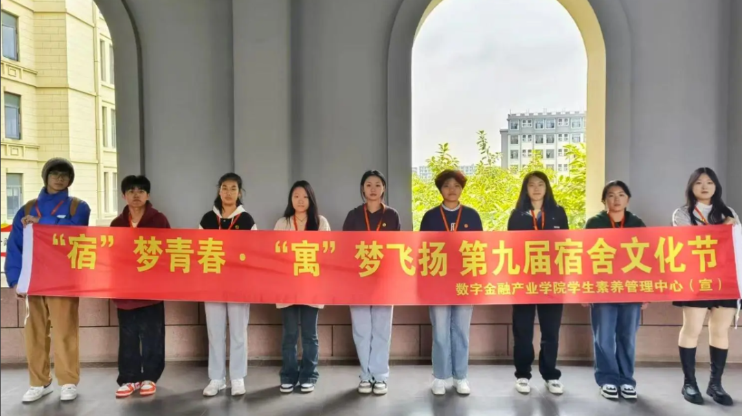 微信图片_20241216171204.png 微信图片_20241216171204.png