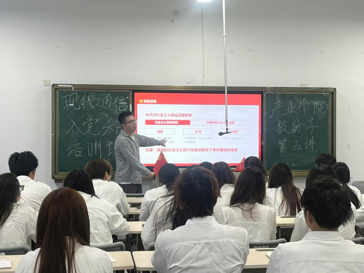 微信图片_20241216192410.png