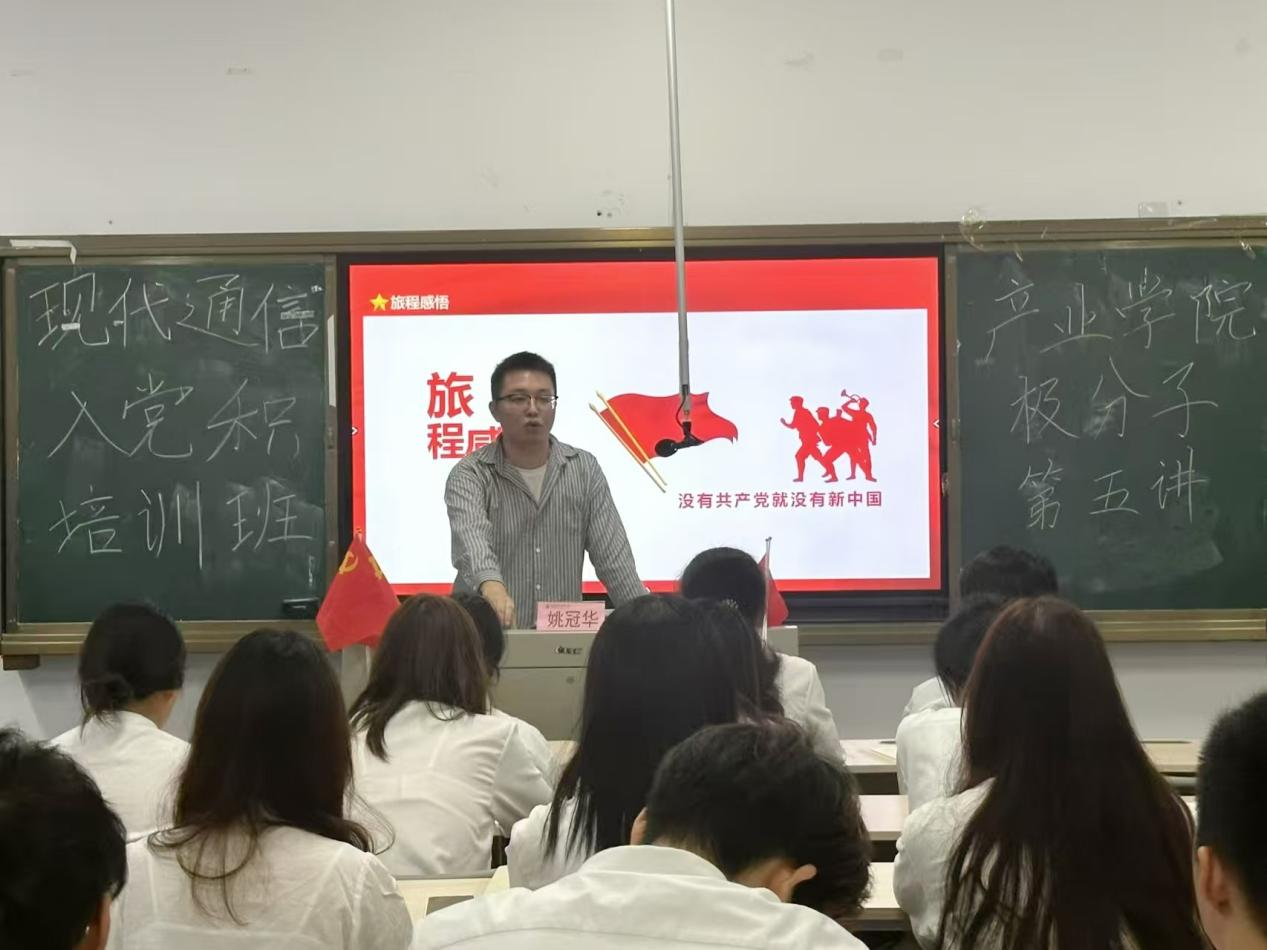 微信图片_20241216192414.png