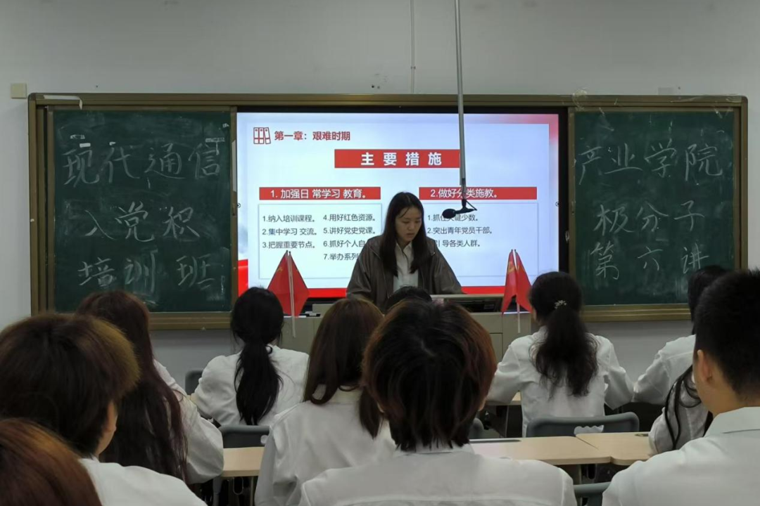 微信图片_20241216193148.png