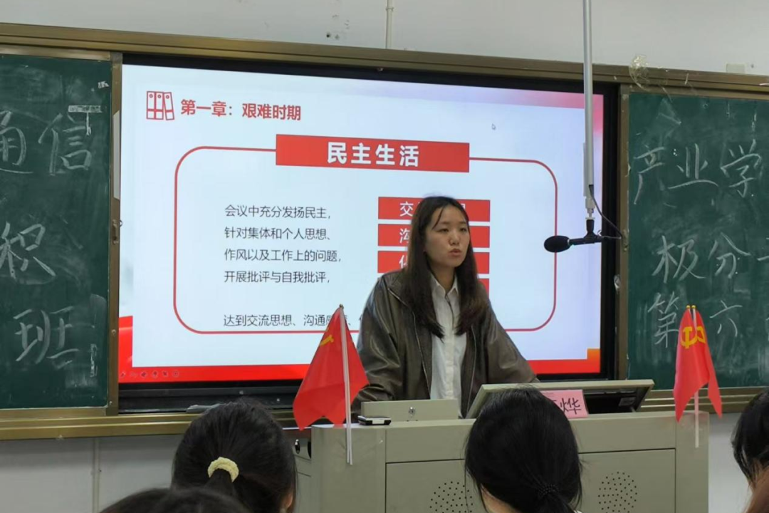 微信图片_20241216193151.png