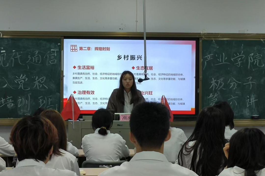 微信图片_20241216193159.png