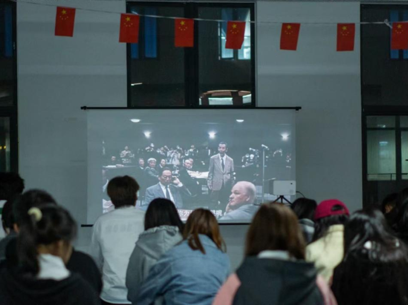微信图片_20241216193936.png