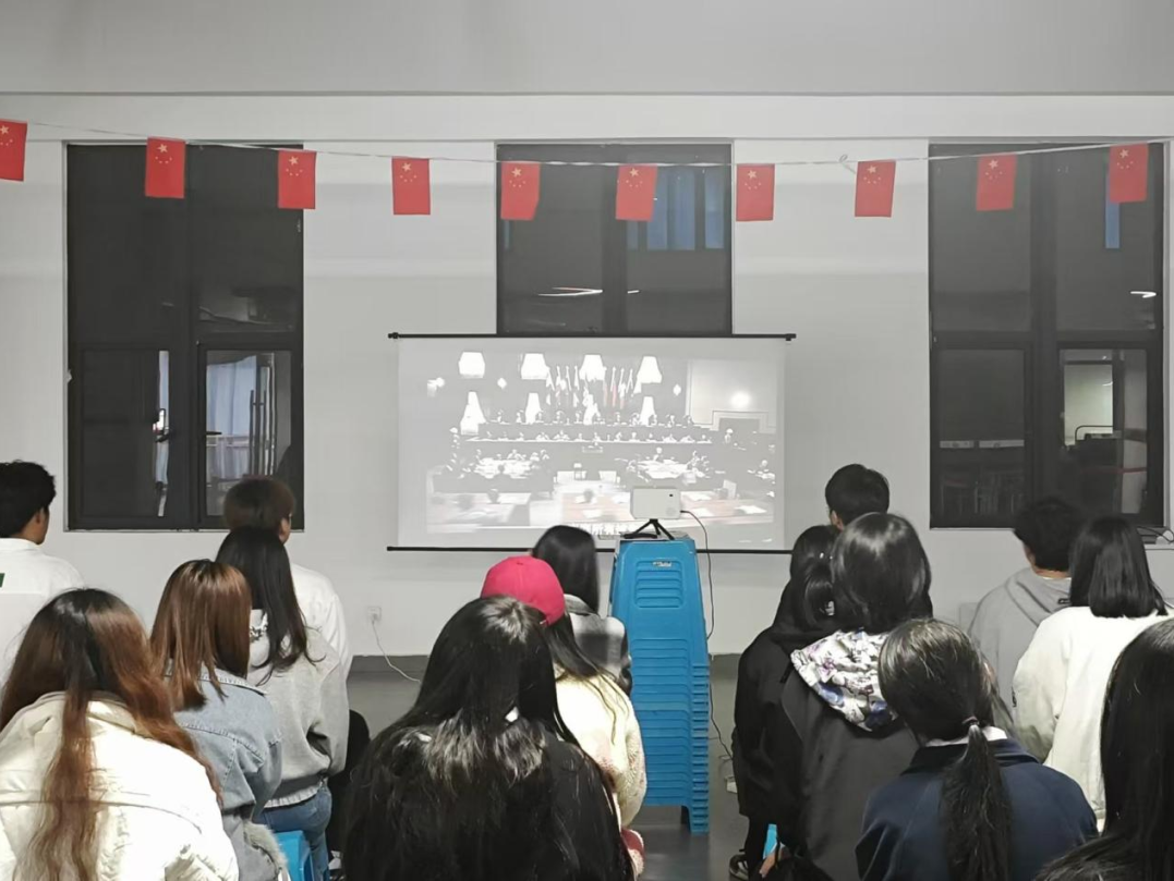 微信图片_20241216193948.png