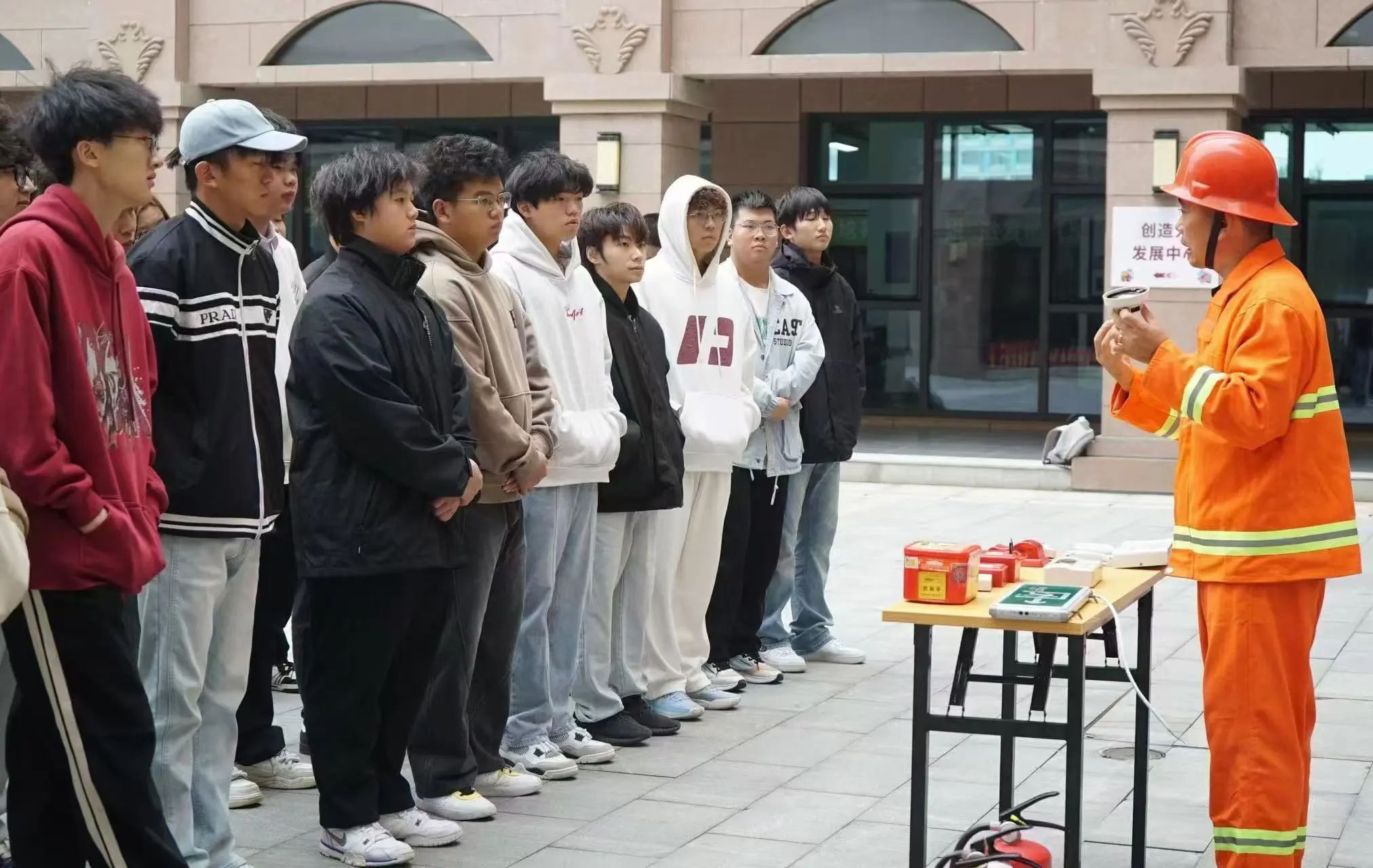 微信图片_20241216194708.jpg