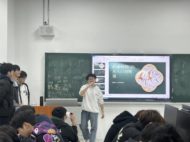 微信图片_20250305213744.png