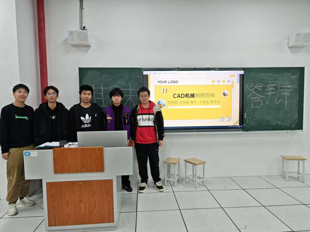 微信图片_20250305213749.png