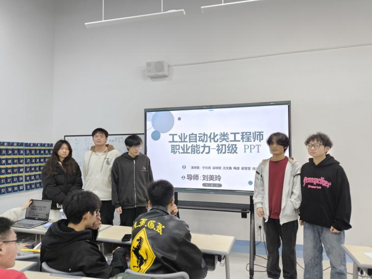 微信图片_20250305213807.png